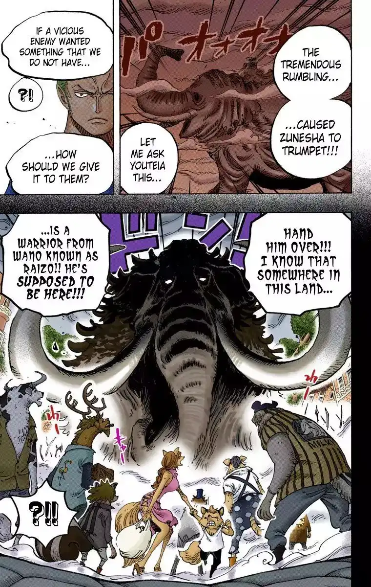 One Piece - Digital Colored Comics Chapter 807 22